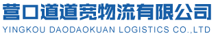 碧莉姿工衣